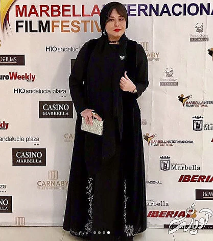 مهراوه شریفی نیا